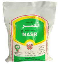 EXTRA FINE IODIZED SALT EXTRA FINE IODIZED SALT